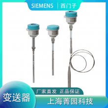 SIEMENSӾѹѹ7MF4033-1DA50-2DC6