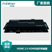 HDMI 2.0 HDMI˴ HDMI˻ ͨ˻