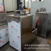 家用多功能豆腐机 不锈钢卤水豆制品加工设备 传统老豆腐机