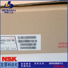 NSK˿Y W2004C-17P-C5Z10 ֵܻTC-228 XYZ˿