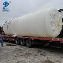 赛普 15吨PE储物罐 20吨聚羧酸塑料储罐免费开孔焊法兰