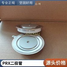 PRXCD621415Cƽ