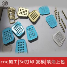 3dӡģ slaٳͼӹ cncְӹ