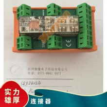 HBL7102C HUBBELL ͷ20 A250 Vڼɫ
