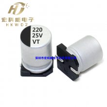 HKWDZƷ VTƬ 25v220uf 8x10.5 SMD Ƭ