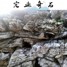 大自然视觉风景石，英石建造园林假山，沈阳英石基地批发