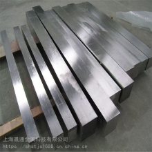 GH2150A高温合金 GH150A铁镍铬合金板材 锻棒 高承载结构件