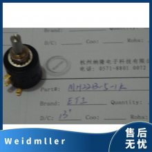 ƷWeidmller ̖SL 3.5/16/90G _ 1 , 16 |c,