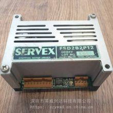 Servex FSD2B2P12 Stepping Motor Driver步进电机 驱动器维修