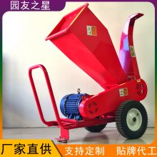 ԰֮ YUANYOU STAR ƶʽ 380V綯 ֦ 3ZQ-10DB