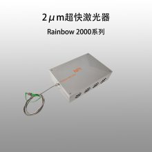  Rainbow 2000 ϵ 1970nm켤 ɶ