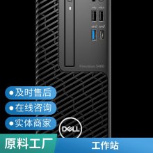 DELL Precision T3460 ʽͼιվСͽģȾ