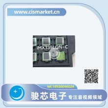 SONY/ IMX307LQD-R CMOS оƬ Ԫ ԭװ*** 2mp