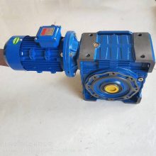 河北邯郸***铝合金涡轮减速机RV075/10-YS90L-4-1.5KW