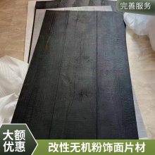 ʯ ư 1180*2950 ͼĿ ʦϹ ˼