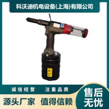 科沃迪 史丹利STANLEY 快速铆钉枪 工业级气动自吸拉铆枪XT1~XT4