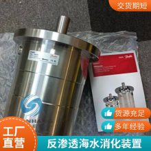 ˹DANFOSS  APP0.6 180B3048 ˮװ