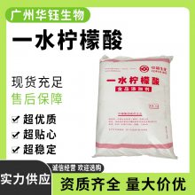 һˮ  ʳƷȵڼ ҵϴ ȫ 1kg