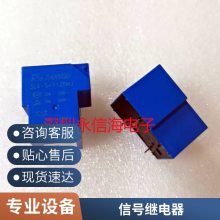 ȫԭװ 832A-1A-F-S 12VDC ɴ̵ 12V 430Aһ鳣