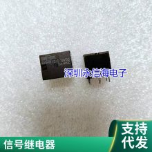 ȫԭװ޿Τ̵̬ CAT 700-TBS24 24VDC 2A 4