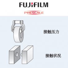 ʿƬ FUJIFILM Prescale ѹ ѹֽ HHS Ƭ ƽ̳