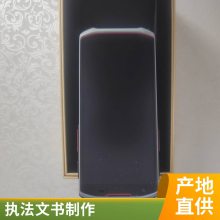 ҵ̬豸ƶִն˵λźŶλֳֻ