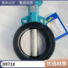D971X͹ʽ綯˫ ֶ÷ζԼʽ