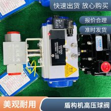 304ָѹ24Һѹ˿Q611F-320P1/41/2