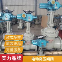 ɭ õ綯բ MZ941H-16C-DN250 ú AC380V