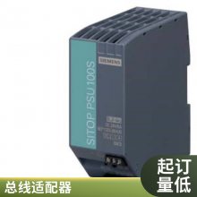 KTP400彩色PN屏6AV2124-0UC02-0AX0人机界面TP1900
