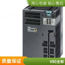 6SY7000-0AD85 6SY7000-0AD85