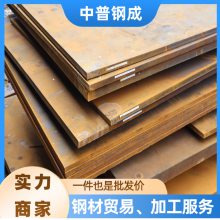 ���� 304 �������ĥ�� 8-50mm ����ʴ ʳƷ��е���ͼ�