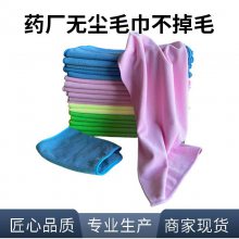 �鱦ʳƷ��ҩ��ʵ����gmp�޳����䲻��ëǿ��ˮ�ྻ��ר��Ĩ��