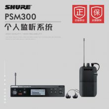 Shure/ PSM300 ߸˼ϵͳSE215 IEM  P3TRA