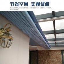 阳光房室内遮阳棚 百褶折叠式天棚帘 铝合金天棚帘 专业定制