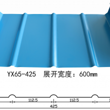 ʸּ רҵƷ YX65-425ֱþ