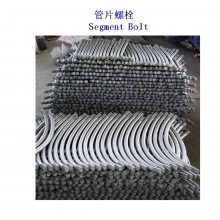 35CrMoƬ˨