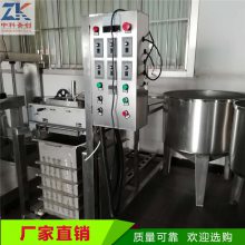 ϾƷ豸ֱ ֹȫԶƤ