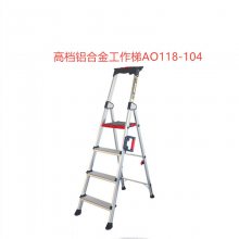 AO118-106ŷʽ***Ͻ ê***칤