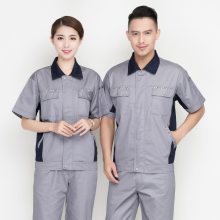 清远工作服 亨龙服饰工装定制免费定制logo设计效果