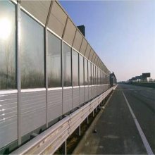 群利 声屏障实体厂家 空调机组隔音屏 风机消音片价格