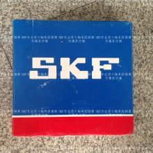 SKF 6328