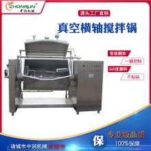 Զʽ賴 ʽ豸 ଽ賴