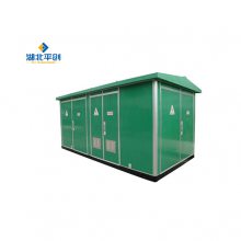 湖北平创定制欧式箱变ZBW-2000KVA箱式变电站预装式变电站