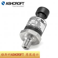 雅斯科Ashcroft 压力传感器 T27M0110EW1500#G 0.25%满量程精度