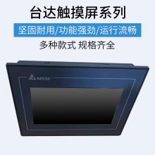 ̨ﴥB100ϵDOP-107BV/DOP-103BQ/DOP-110CS/DOP-107CV