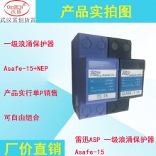 DXH01쳤װģһģģ