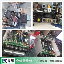 Siemenssimodrive611变频器里面烧了，通电不显示维修