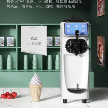 冰淇淋机商用全自动冰激淋机器摆摊台式小型甜筒雪糕机ST16E