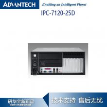 IPC-7120 IPC-7120 ɽIPC-7120 лIPC-7120 лػ
